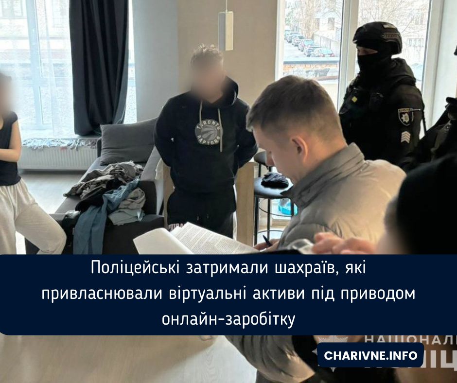 Фото ілюстративне